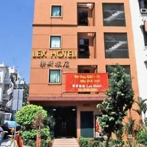 Hotel Lex 